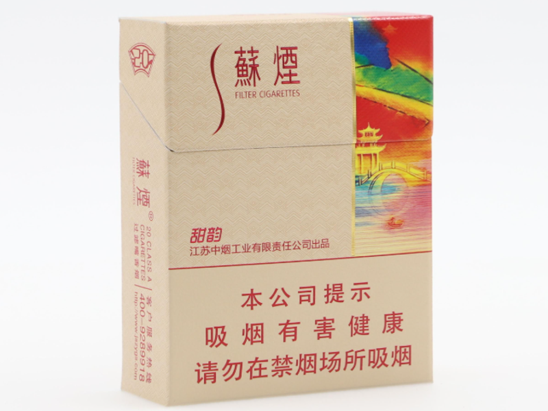东兴边贸越南烟现代化仓储货位实况
